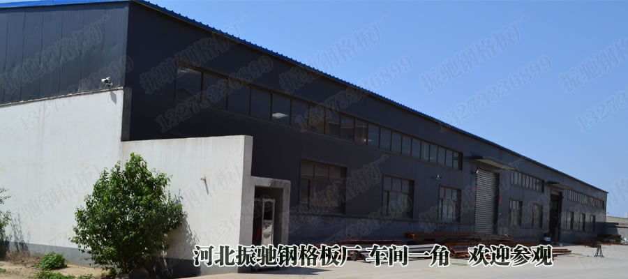 1495847733259137.jpg 生產(chǎn)車間 1.jpg